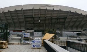 image Les dalles Heinrich &#038; Bock arrivent à Roland-Garros